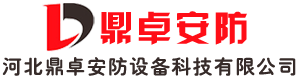 咸陽華星泵業(yè)有限公司網(wǎng)站logo
