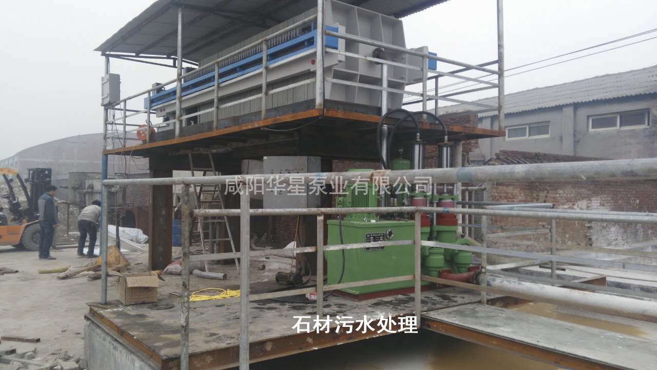 壓濾機(jī)給料泵的設(shè)計要求