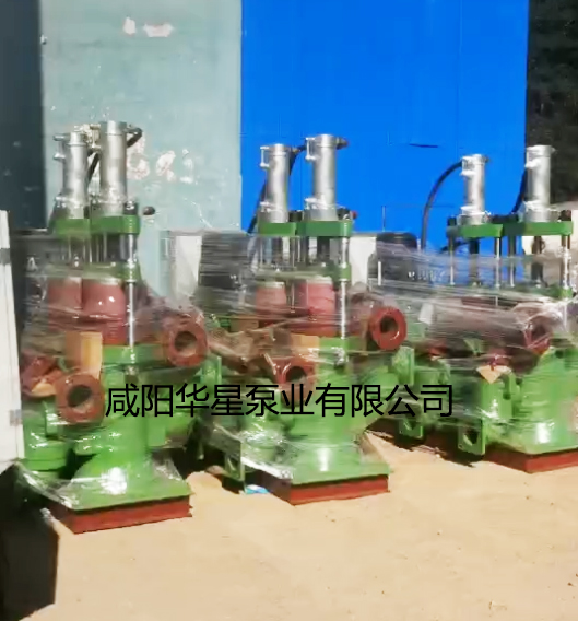 洗煤廠購(gòu)買(mǎi)10臺(tái)華星YBH400柱塞泥漿泵